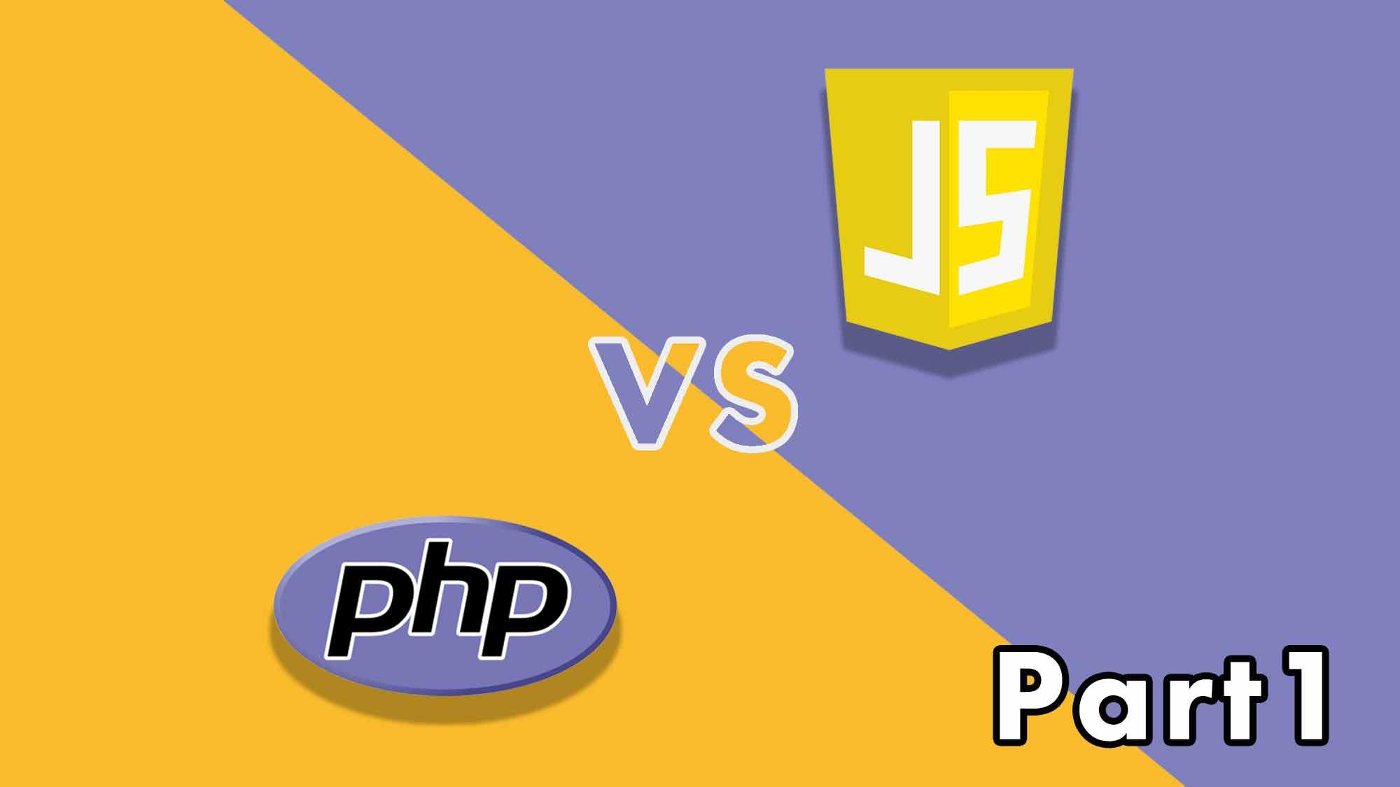 PHP・JavaScript・Pythonの紛らわしい仕様の違いまとめ【比較】