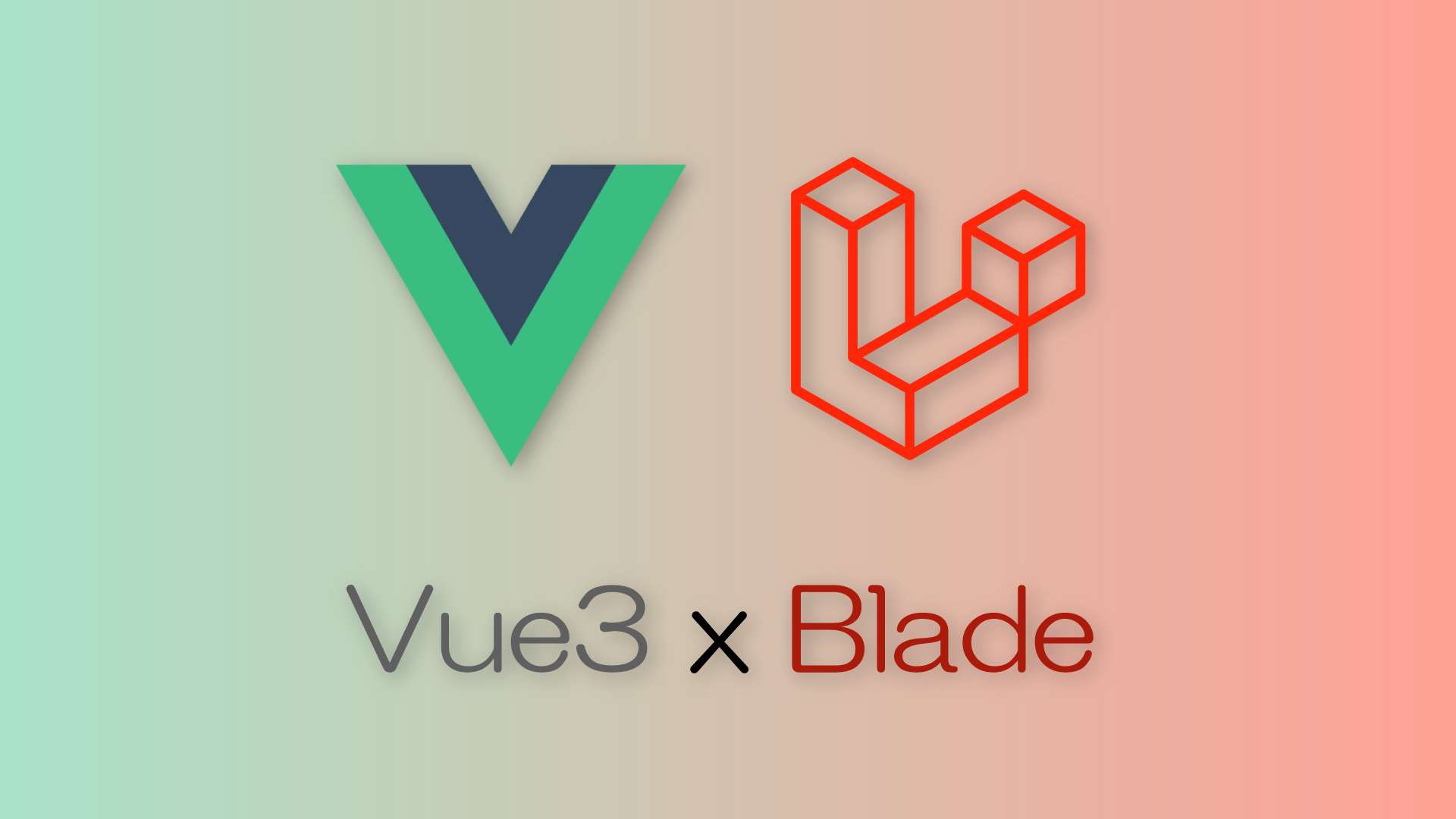 【Laravel】BladeファイルでVue3のコンポーネントを利用する方法【Vue3】