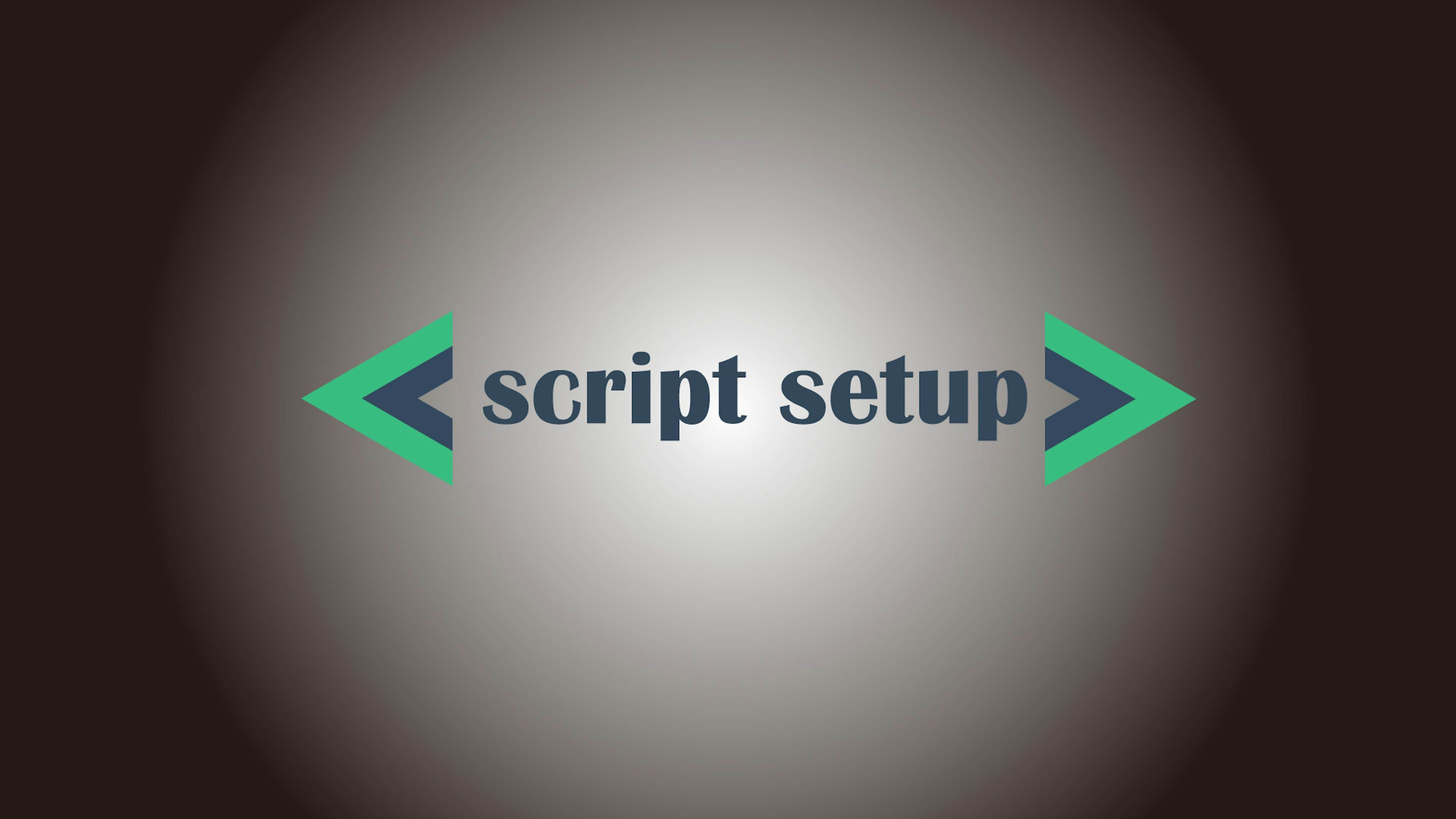 【Vue3】script setup構文の使用方法とメリット【propsとemitsも解説】